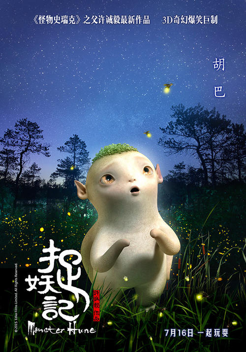 欧柏林学院文凭毕业证哪里能买到